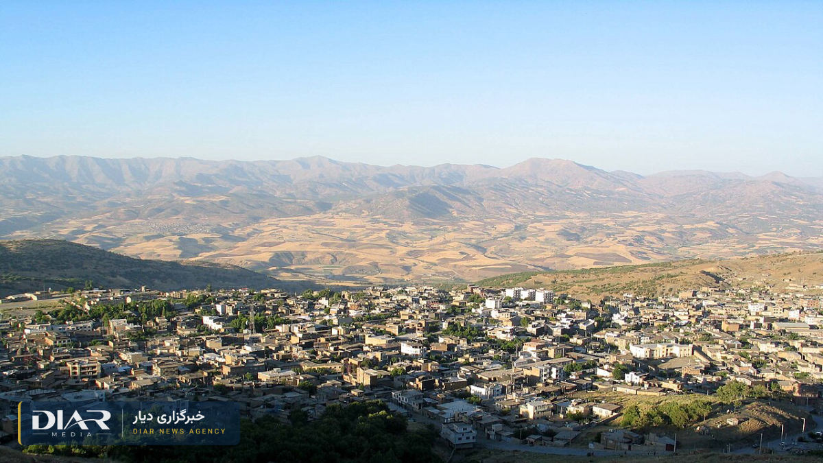 Gezicht op de stad Sardasht in de provincie West-Azerbeidzjan. Archieffoto; foto: Maniadeu, licentie CC BY-SA 3.0, Wikimedia Commons