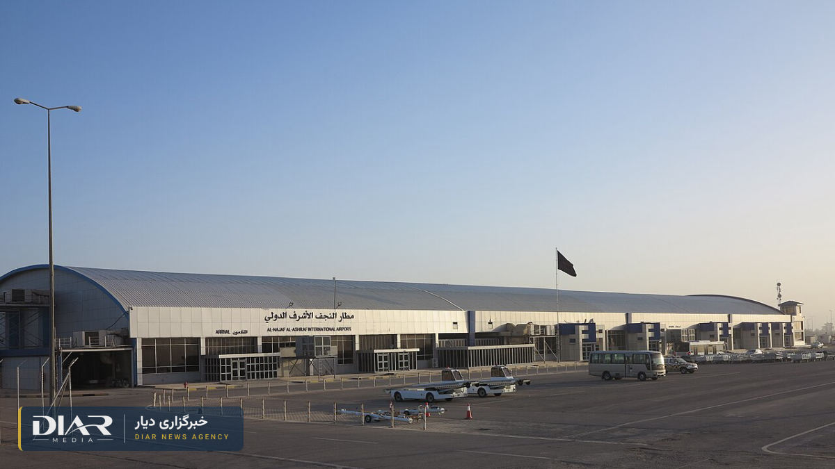 Reprise des vols iraniens vers Najaf après une exemption américaine ; Mahan reste interdite