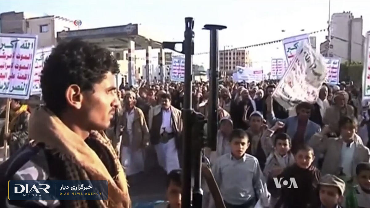 Baraa Shaban: Islamitische Republiek kweekte de Houthi's jaren voor de oorlog