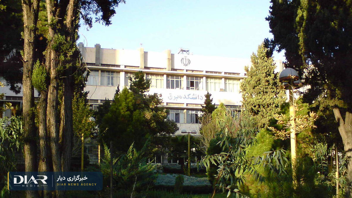 Pressione sugli studenti: sit-in all'Università Khajeh Nasir e 10 studenti dell'Università Ferdowsi puniti