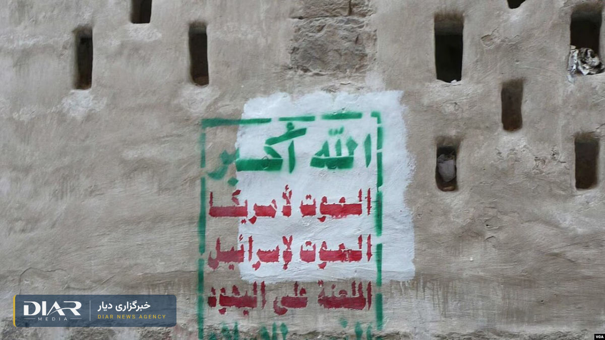 اسماعیل بقائی نقش جمهوری اسلامی در حملات حوثی‌ها به عربستان را رد کرد