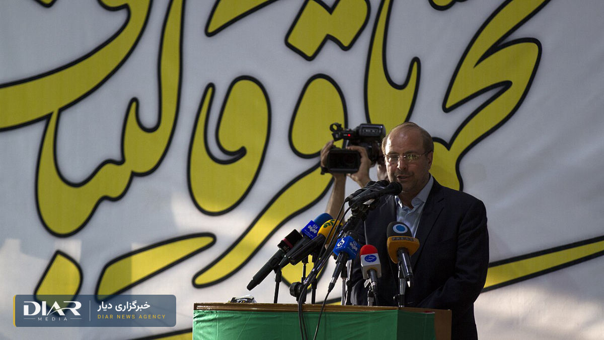 Mohammad Bagher Ghalibaf droht KI-Unternehmen am Persischen Golf