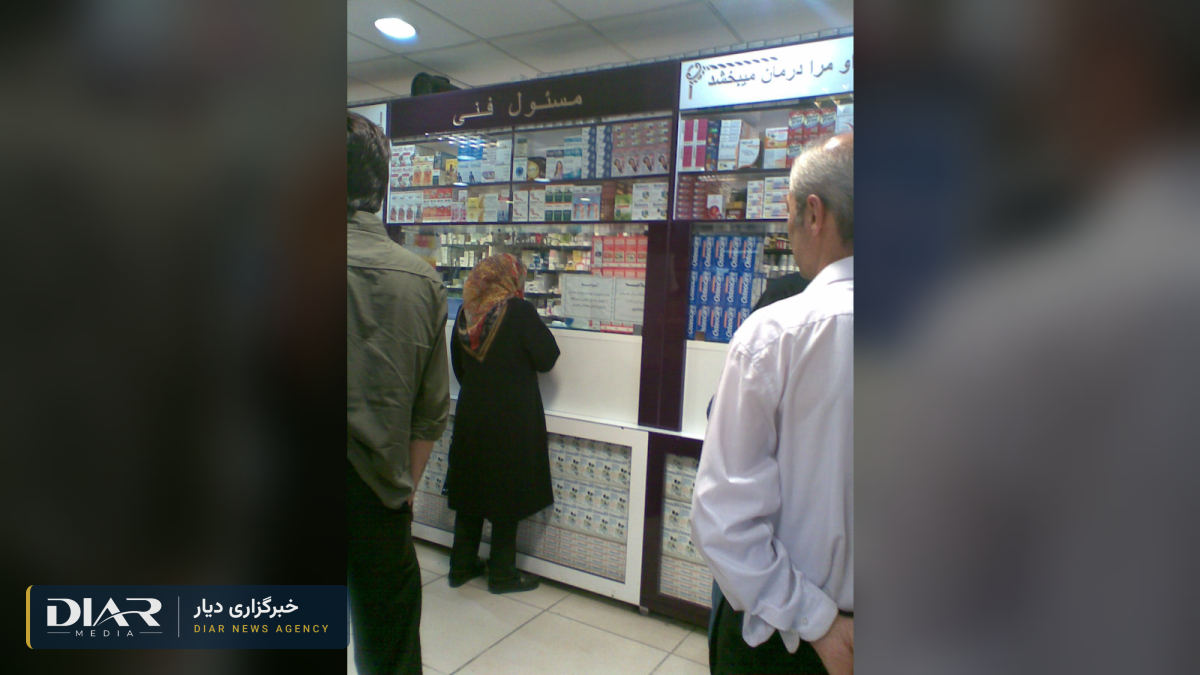 Medicijnencrisis in Iran: ministerie van Volksgezondheid spreekt van „vertrouwelijke" maatregelen om medicijnen veilig te stellen