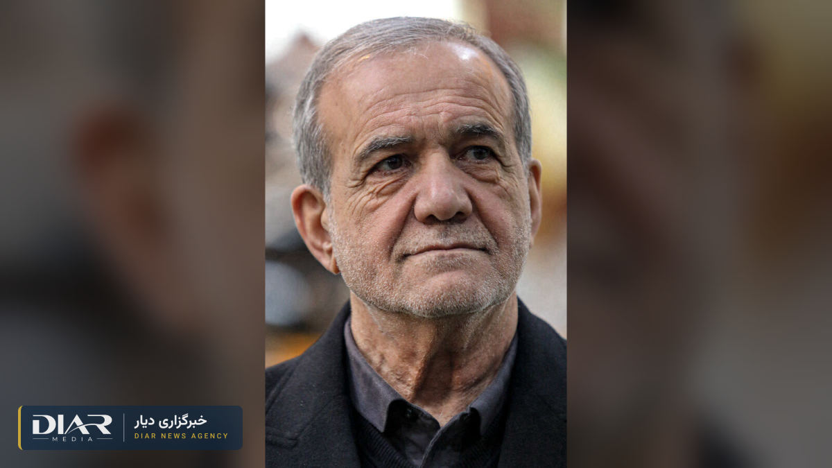 مسعود پزشکیان: جمهوری اسلامی در بدترین وضعیت نه جنگ نه صلح است