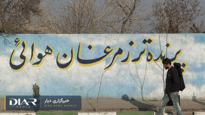 Un tribunal penal de Qom condena a una mujer a 50 latigazos por besar a un hombre en una cafetería