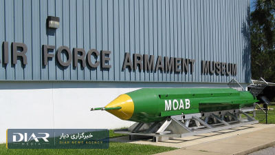 Mehrdad Akhlaghi, the Islamic Republic's new defence minister, threatens US forces