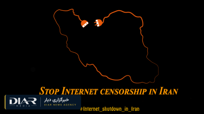 فریدم هاوس: ایران در آزادی اینترنت به قعر جدول جهانی سقوط کرد