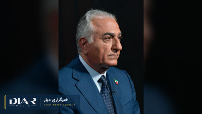 Message du prince Reza Pahlavi pour Mehregan : le Zahhak de notre temps a été mis sous terre