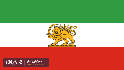 مادران دادخواه خیزش دی بر مزار جاویدنامان گیلان گرد آمدند