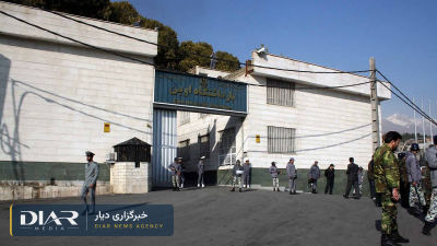 اعدام مخفیانه تورات محمدی، تبعه افغانستان، به اتهام جاسوسی در زندان مرکزی کرج