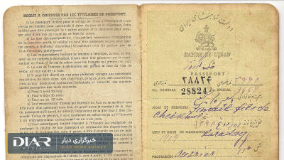 Anti-infiltration bill: Esmail Kowsari says citizens must give notice before leaving the country