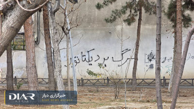 برزو رضایی، بازداشت‌شده خیزش دی‌ماه اهل کرمانشاه، به اعدام محکوم شد