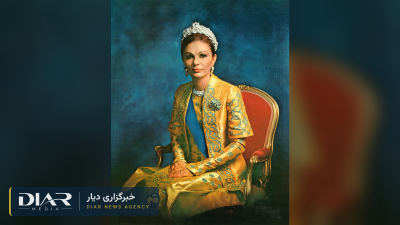 Verjaardag van keizerin Farah Pahlavi: 27 politieke gevangenen in Iran sturen felicitaties
