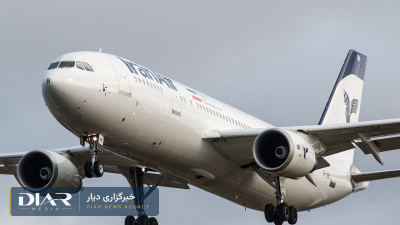 بازنشستگان هما: دو همکار ما درمان را رها کردند و جان باختند