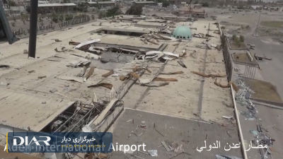 حوثی‌ها دو موشک به فرودگاه عدن شلیک کردند؛ مسافران آسیبی ندیدند
