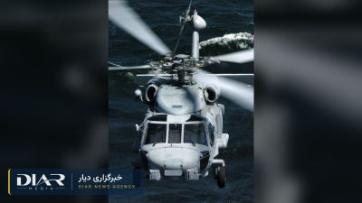 El CENTCOM desmiente que un helicóptero MH-60R estadounidense se estrellara en el mar Rojo