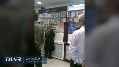 Crisis de medicamentos en Irán: el Ministerio de Sanidad habla de medidas «confidenciales» para asegurar el suministro