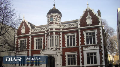 بانک‌های جمهوری اسلامی در بریتانیا؛ مجوز پرداخت ضروری پایان یافت
