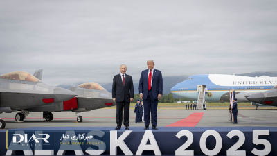 Donald Trump: Rusland helpt de Islamitische Republiek nauwelijks
