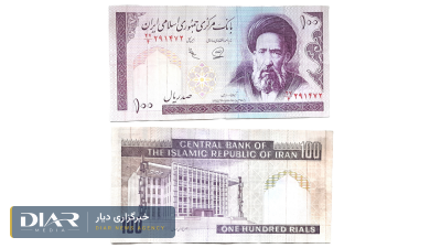 Borghan Nezami, en un vídeo de la oficina del príncipe Reza Pahlavi: el desplome del rial ha empujado a los hogares al dólar