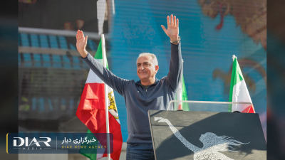 La inflación, el «impuesto oculto»: el Proyecto Prosperidad de Irán explica el mensaje del príncipe Reza Pahlavi